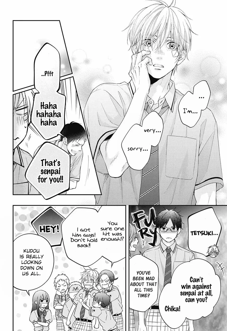 Kono Oto Tomare! - Chapter 108 - Page 30