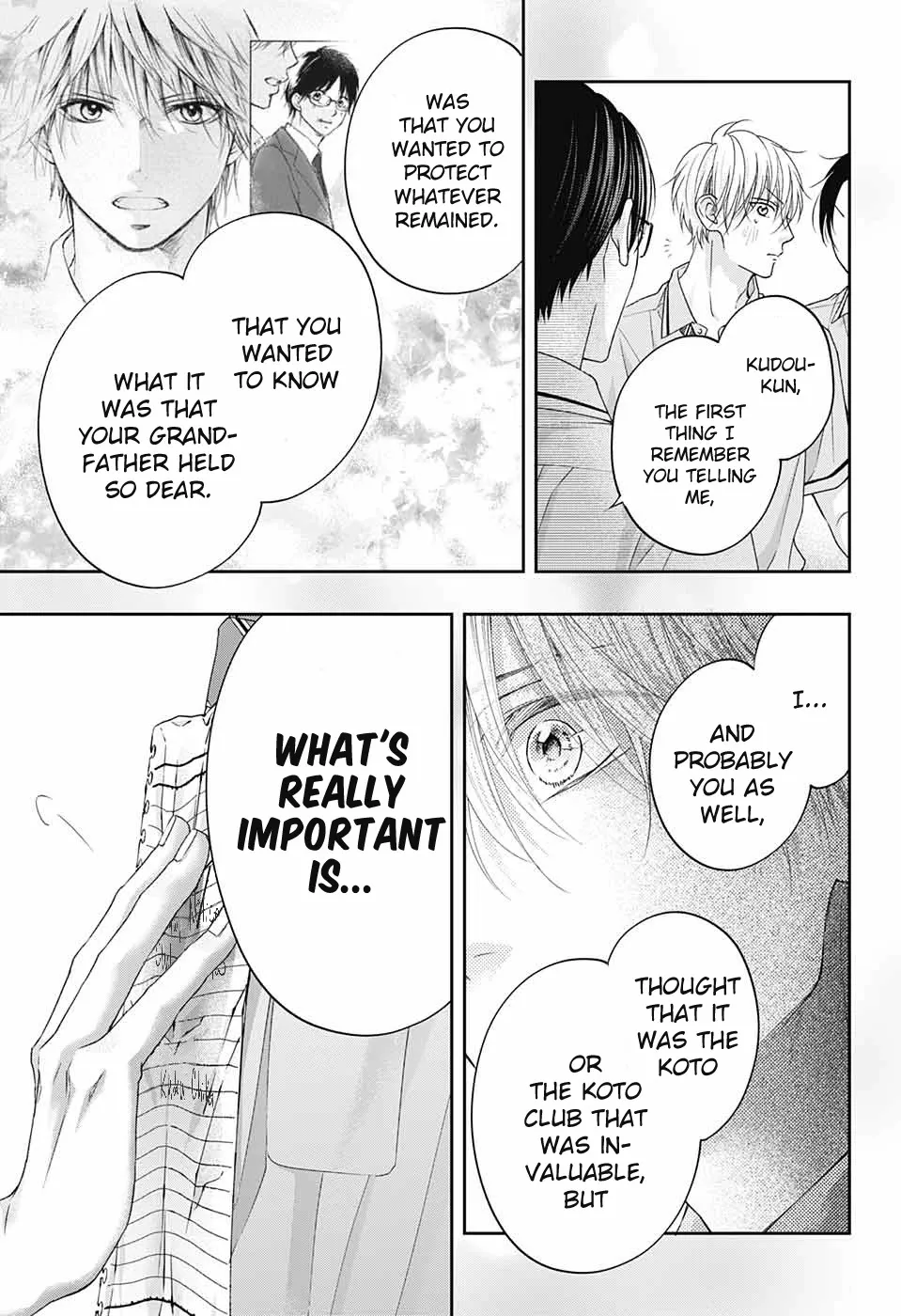 Kono Oto Tomare! - Chapter 108 - Page 31