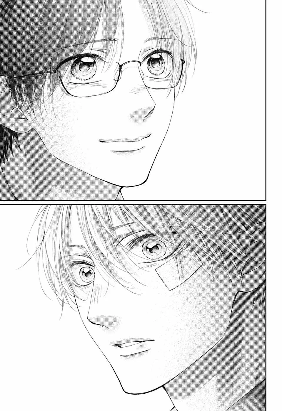 Kono Oto Tomare! - Chapter 108 - Page 33