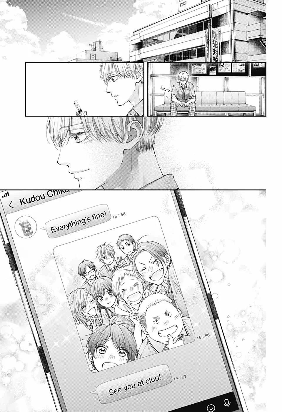 Kono Oto Tomare! - Chapter 108 - Page 35