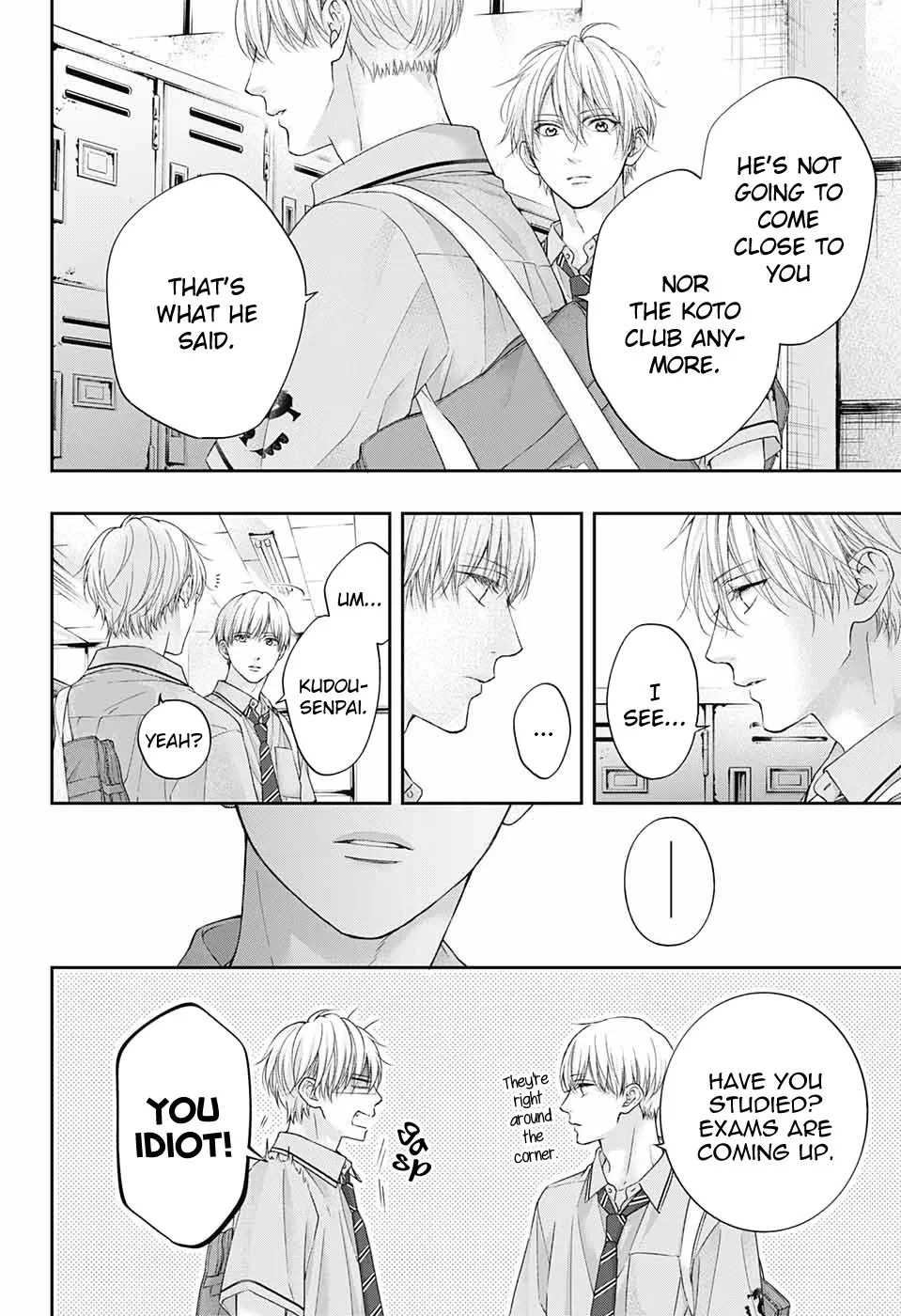Kono Oto Tomare! - Chapter 109 - Page 2