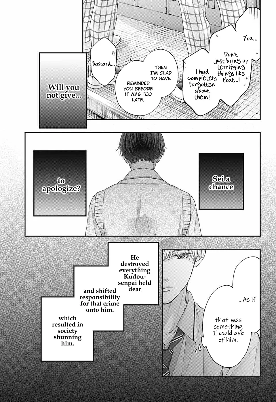 Kono Oto Tomare! - Chapter 109 - Page 3