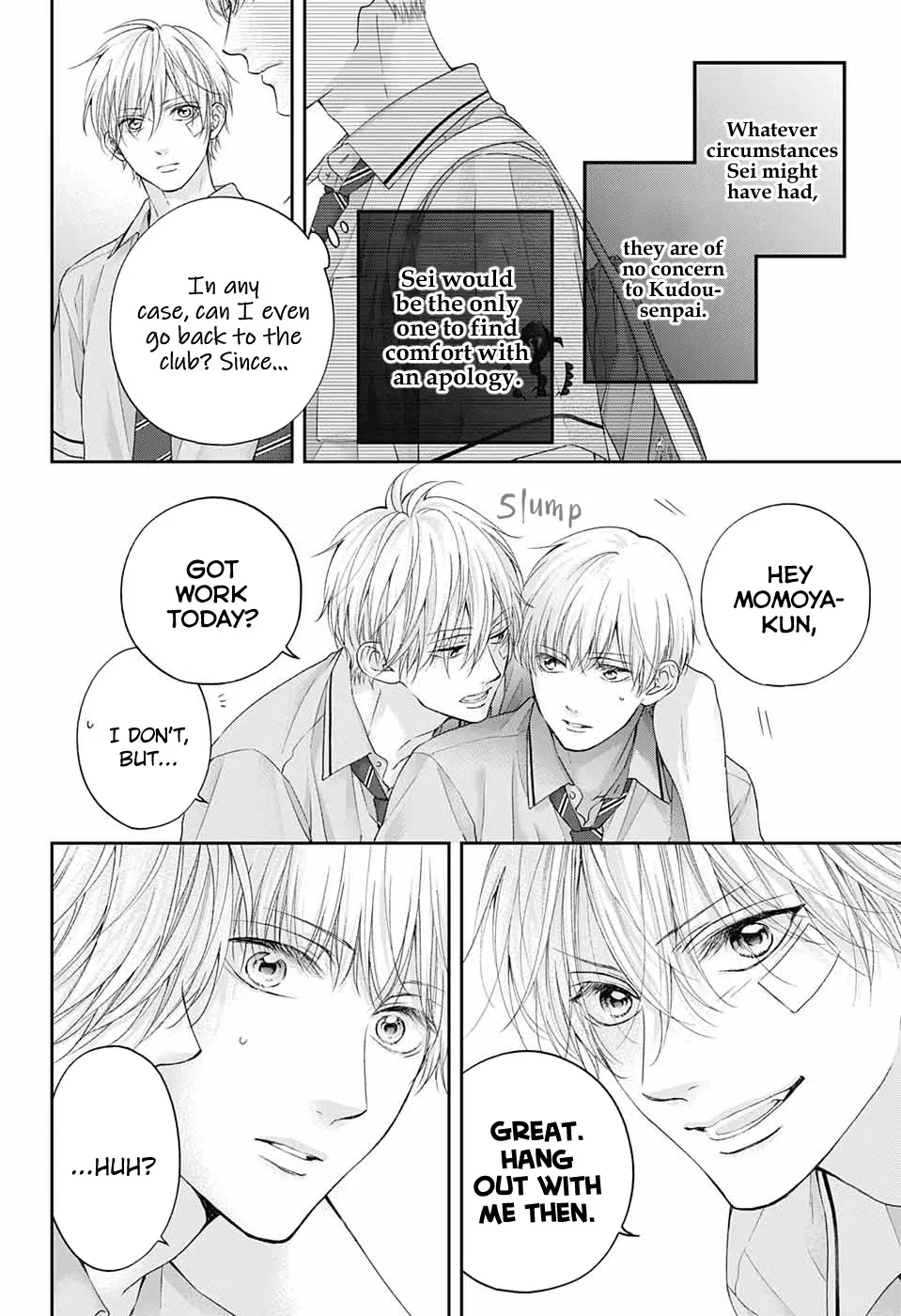 Kono Oto Tomare! - Chapter 109 - Page 4