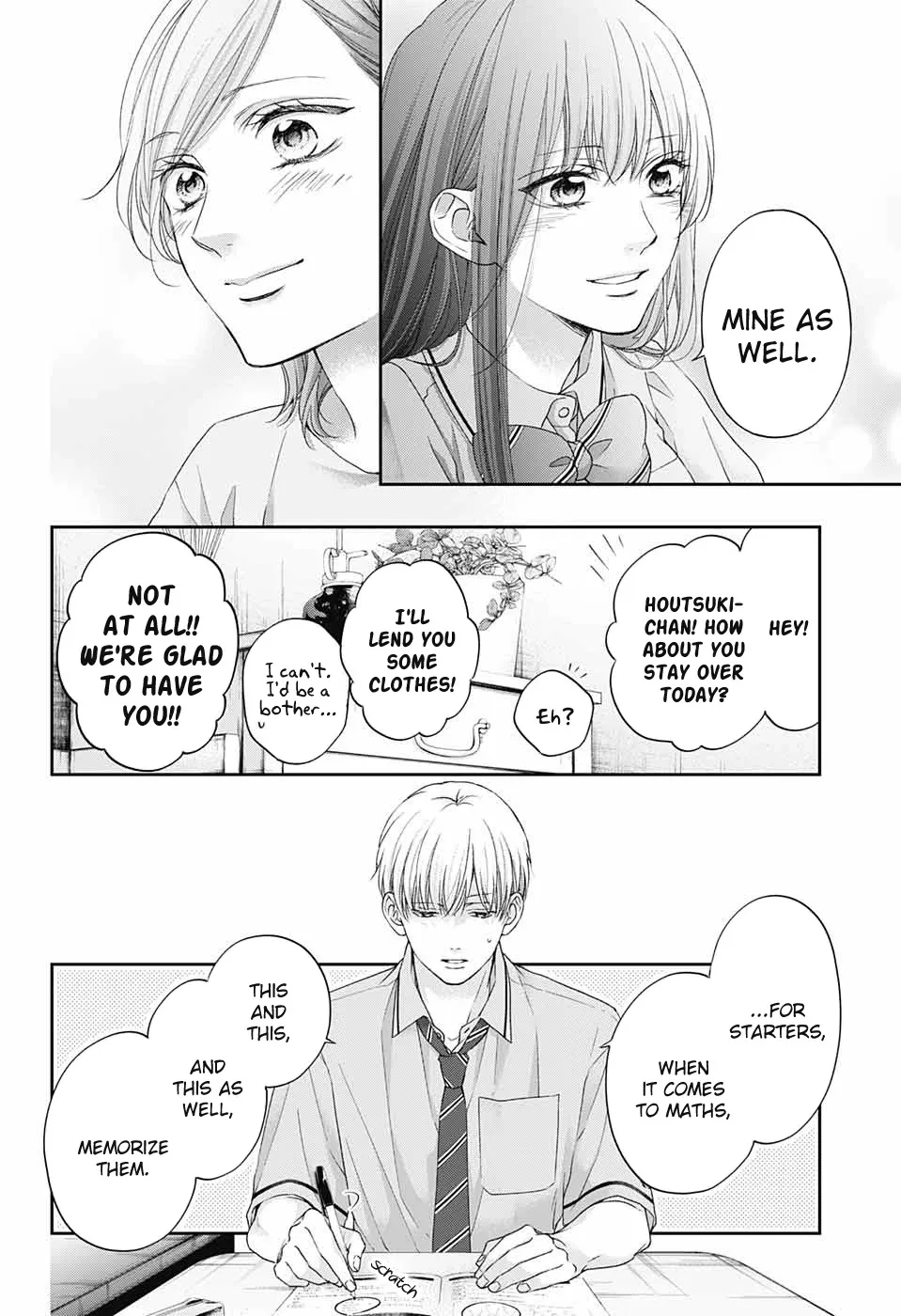 Kono Oto Tomare! - Chapter 109 - Page 8