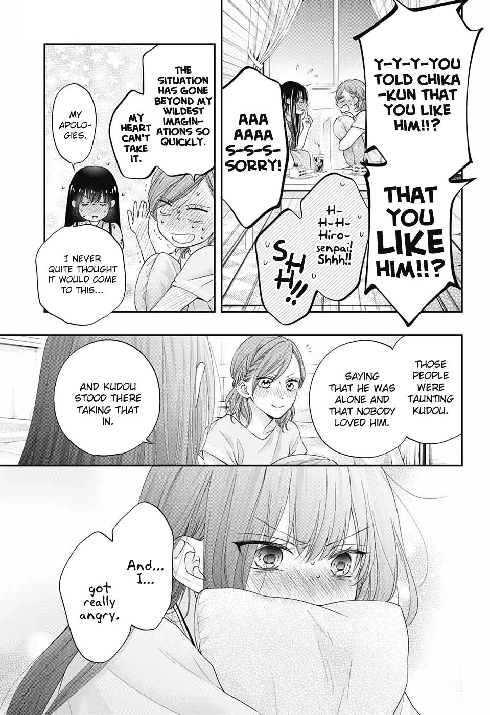 Kono Oto Tomare! - Chapter 109 - Page 15