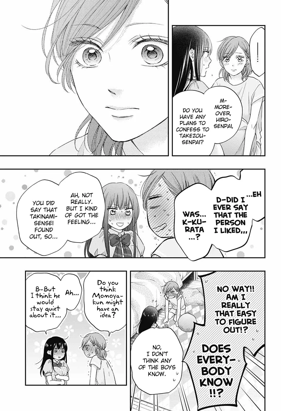Kono Oto Tomare! - Chapter 109 - Page 17