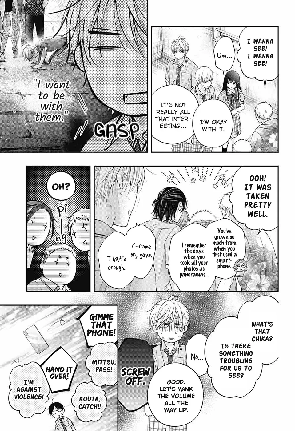 Kono Oto Tomare! - Chapter 109 - Page 23