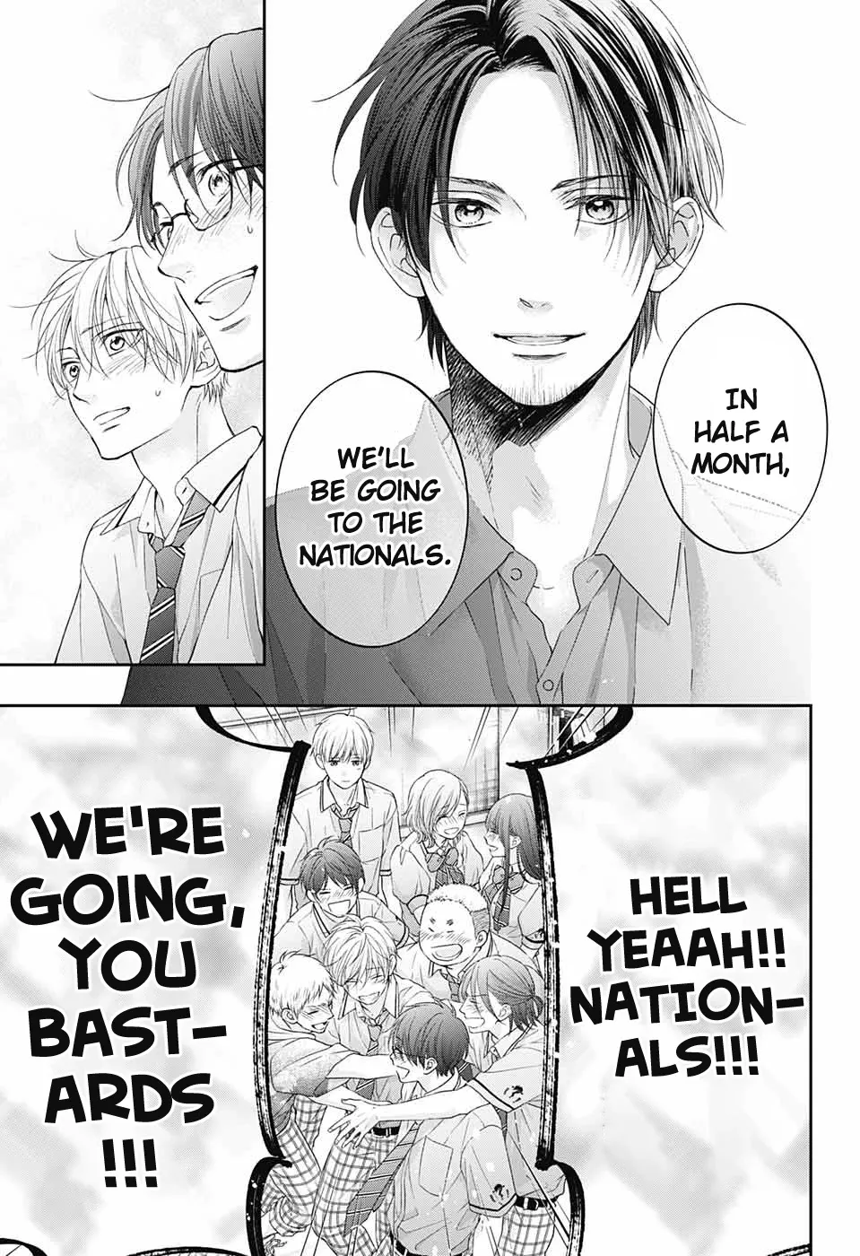 Kono Oto Tomare! - Chapter 109 - Page 25