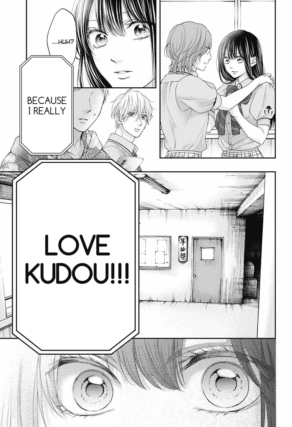 Kono Oto Tomare! - Chapter 109 - Page 27