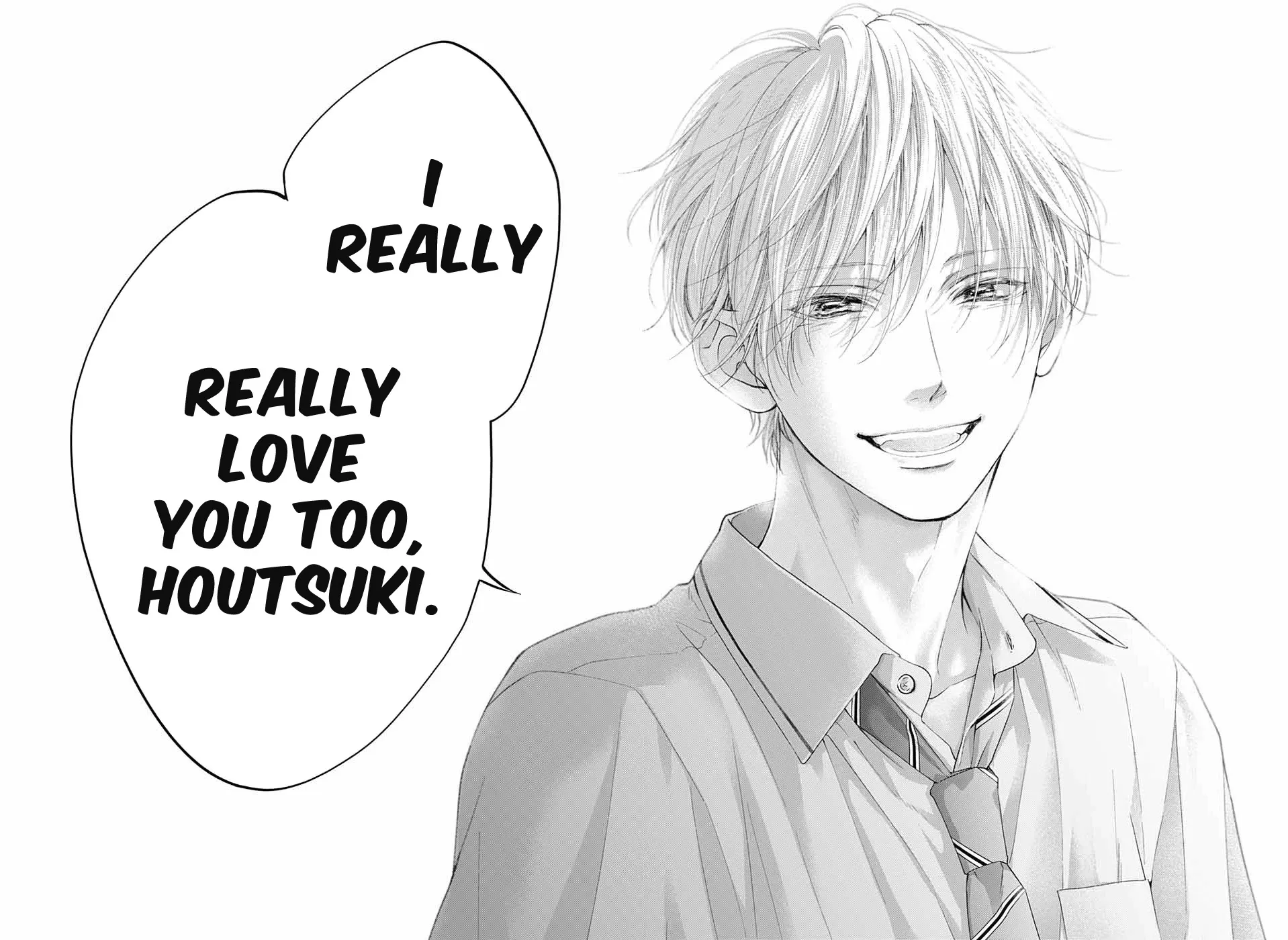 Kono Oto Tomare! - Chapter 109 - Page 32