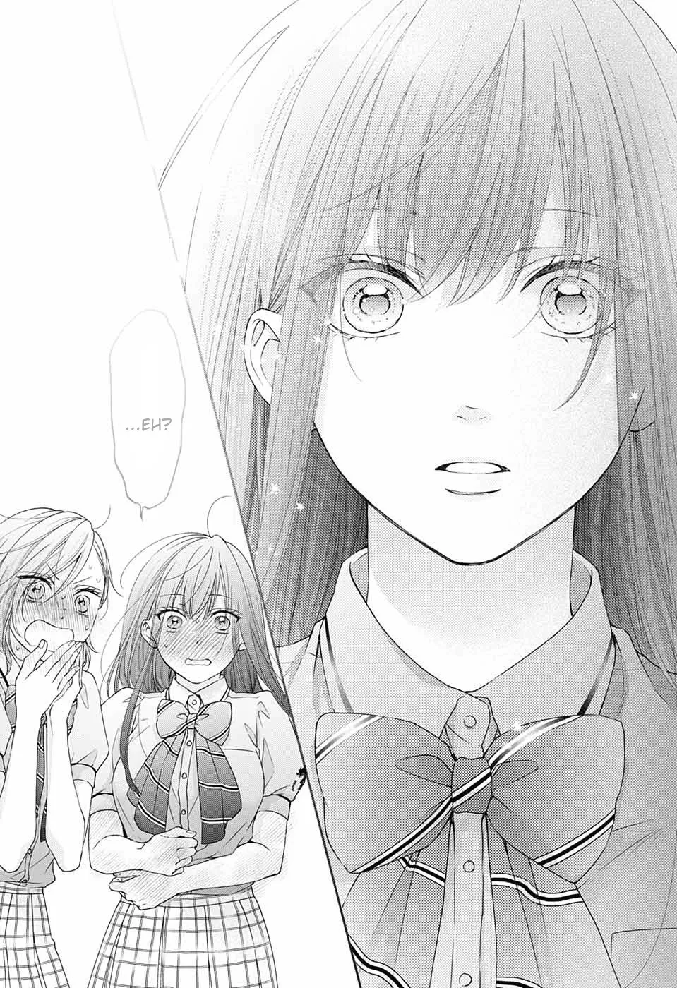 Kono Oto Tomare! - Chapter 109 - Page 33