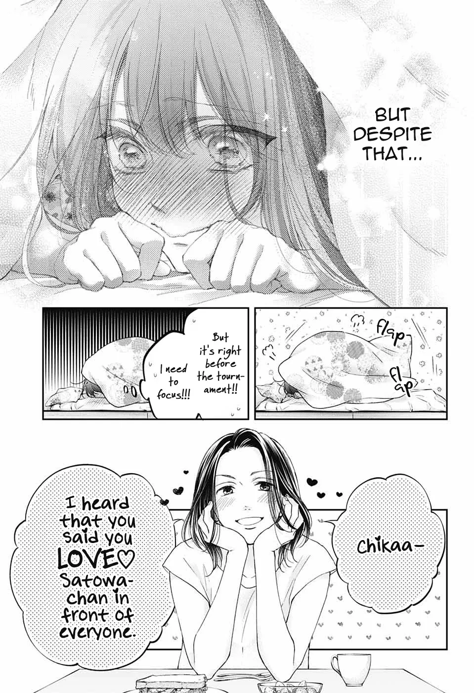 Kono Oto Tomare! - Chapter 110 - Page 3