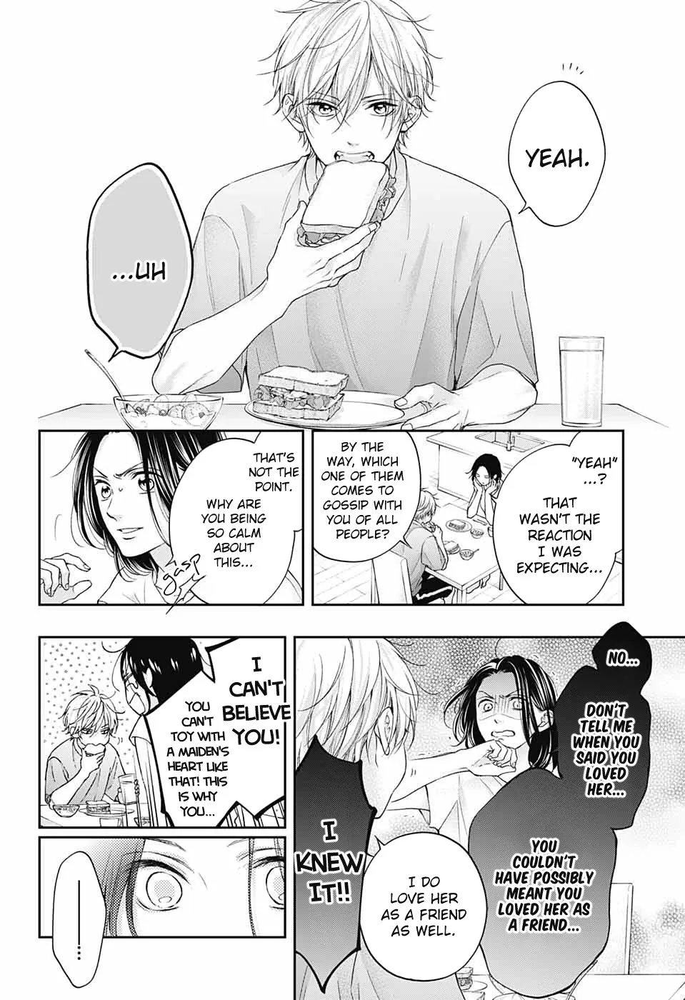 Kono Oto Tomare! - Chapter 110 - Page 4