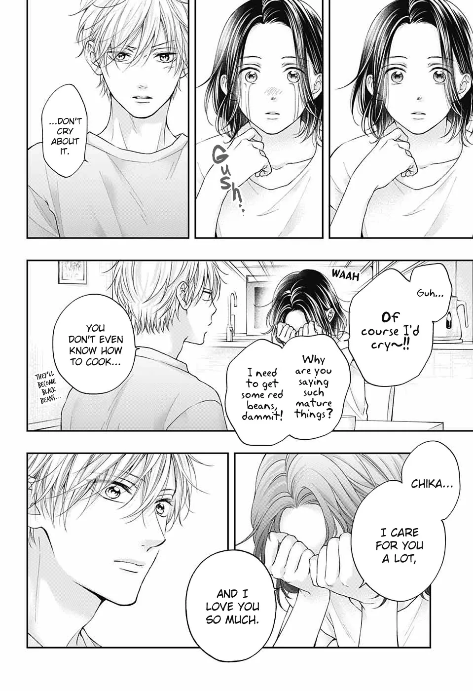 Kono Oto Tomare! - Chapter 110 - Page 7