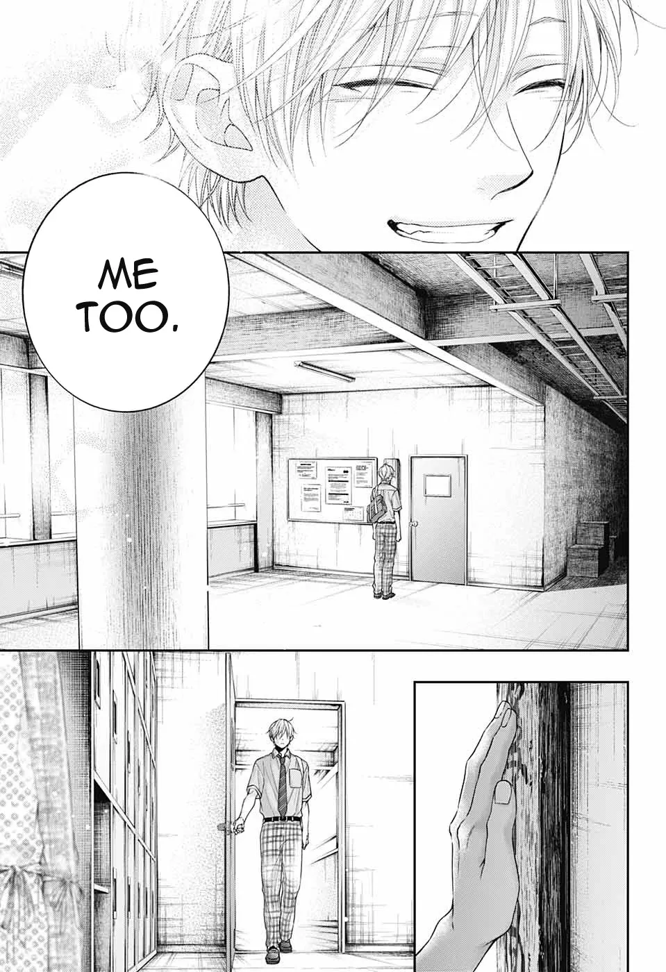 Kono Oto Tomare! - Chapter 110 - Page 8