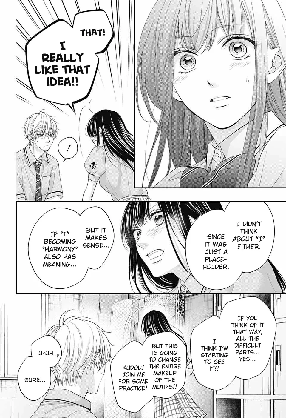 Kono Oto Tomare! - Chapter 110 - Page 13