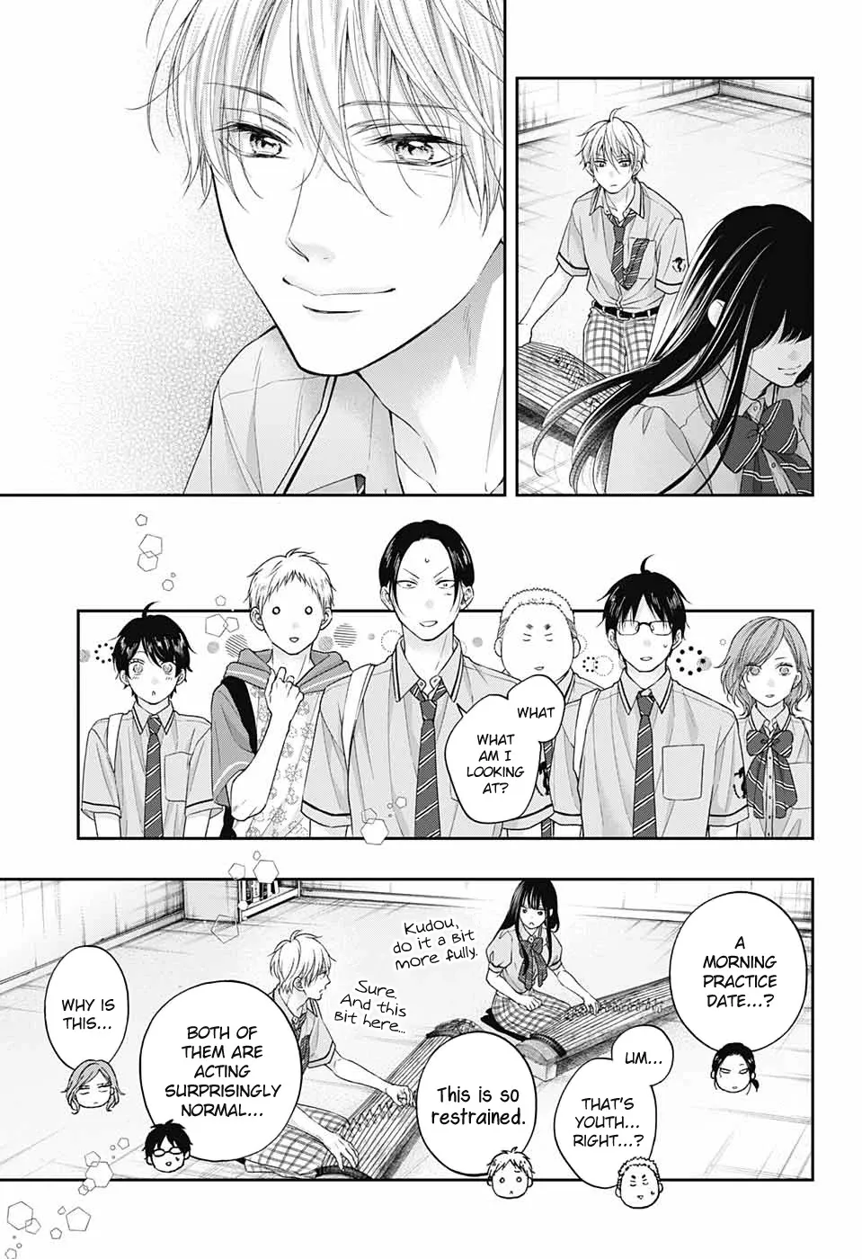 Kono Oto Tomare! - Chapter 110 - Page 14