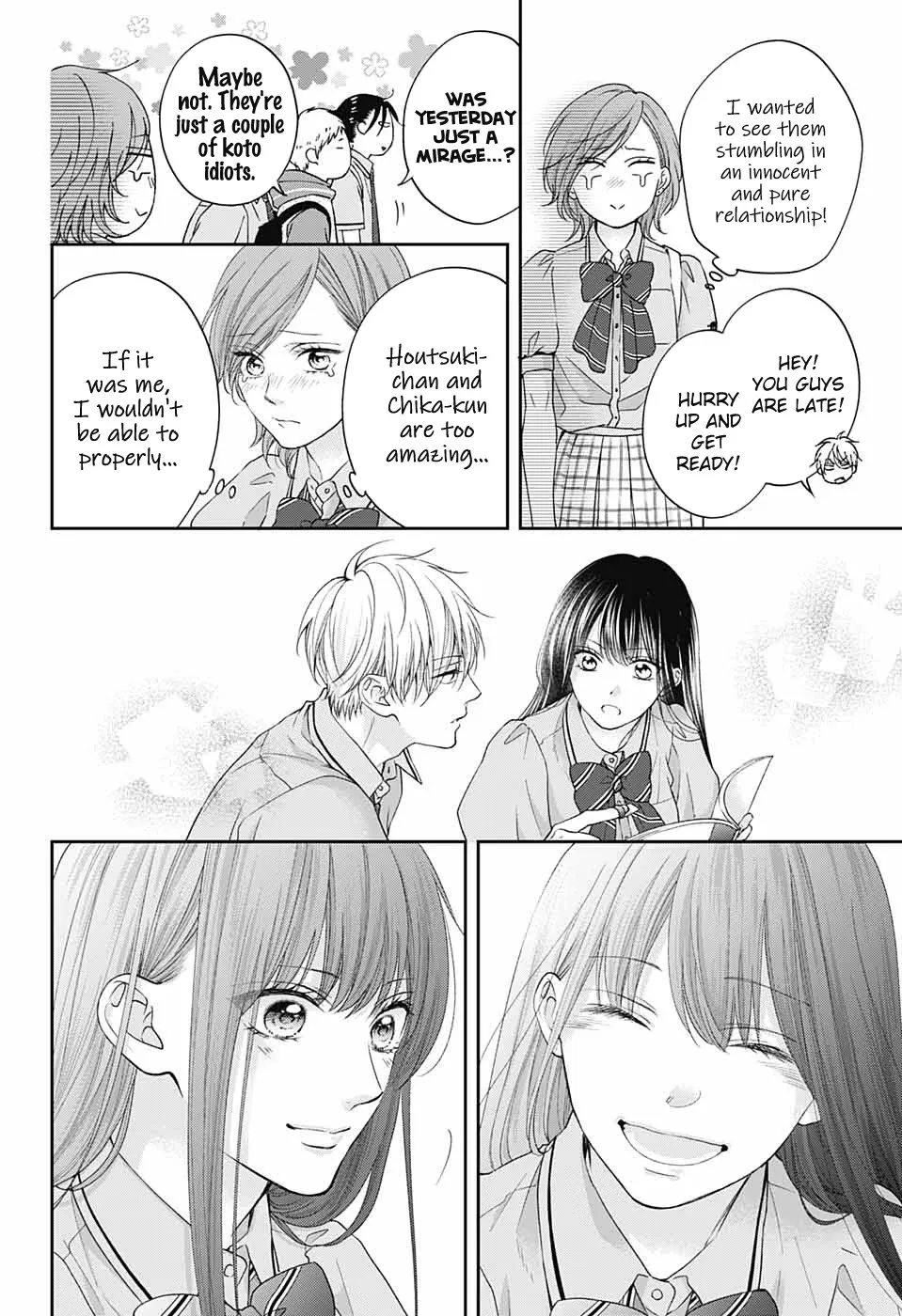 Kono Oto Tomare! - Chapter 110 - Page 15