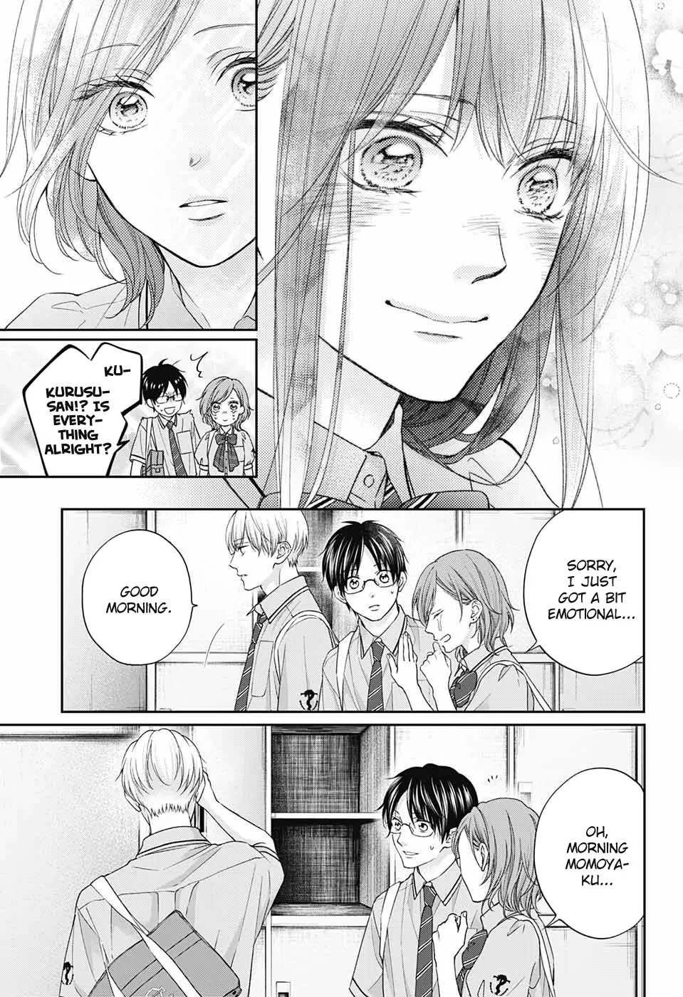 Kono Oto Tomare! - Chapter 110 - Page 16