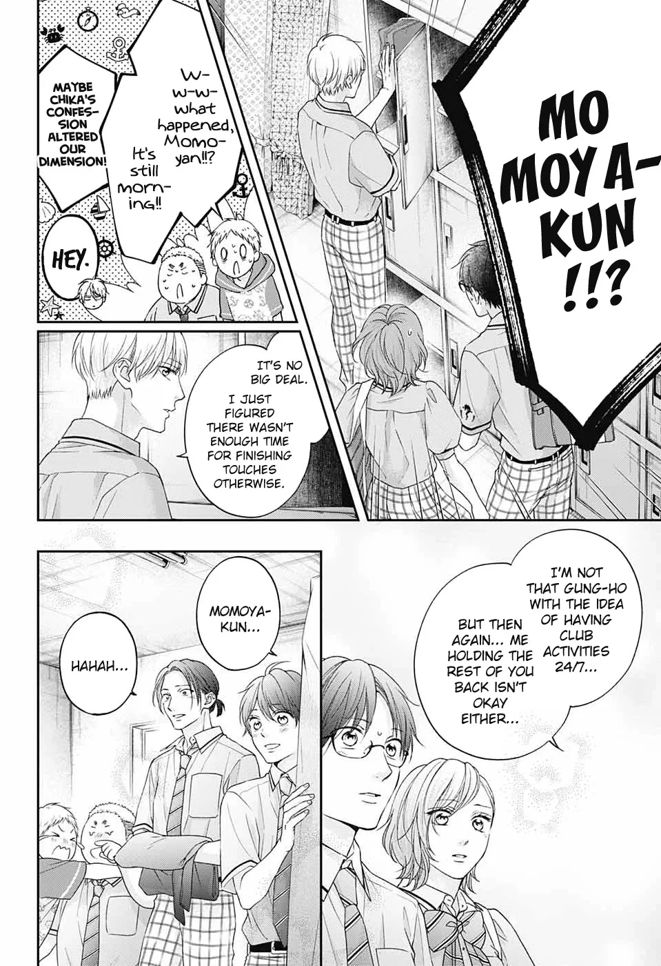 Kono Oto Tomare! - Chapter 110 - Page 17