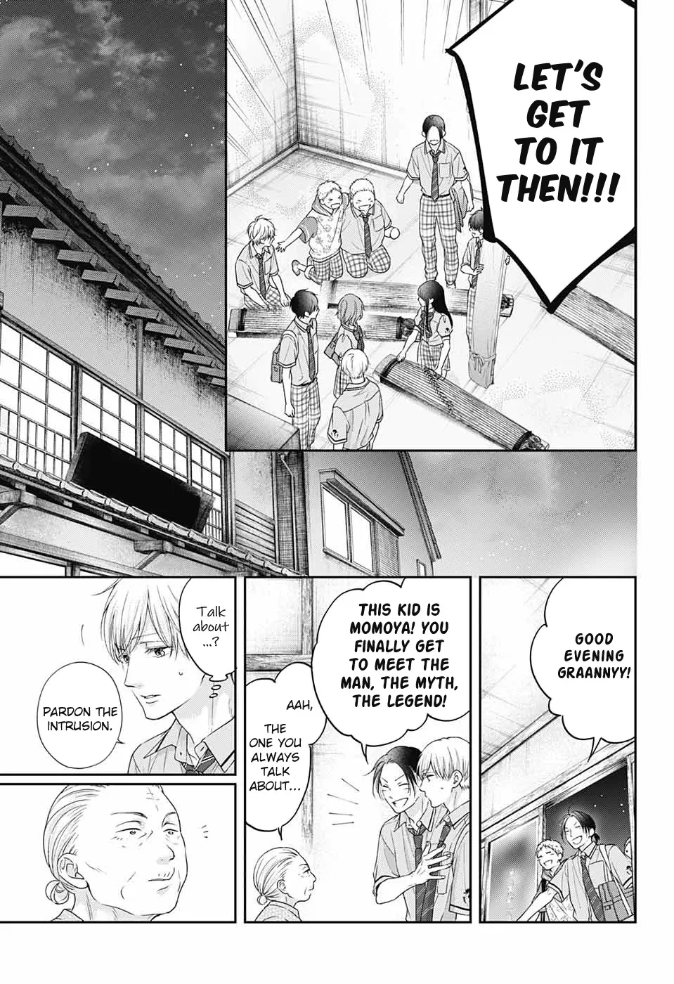 Kono Oto Tomare! - Chapter 110 - Page 18