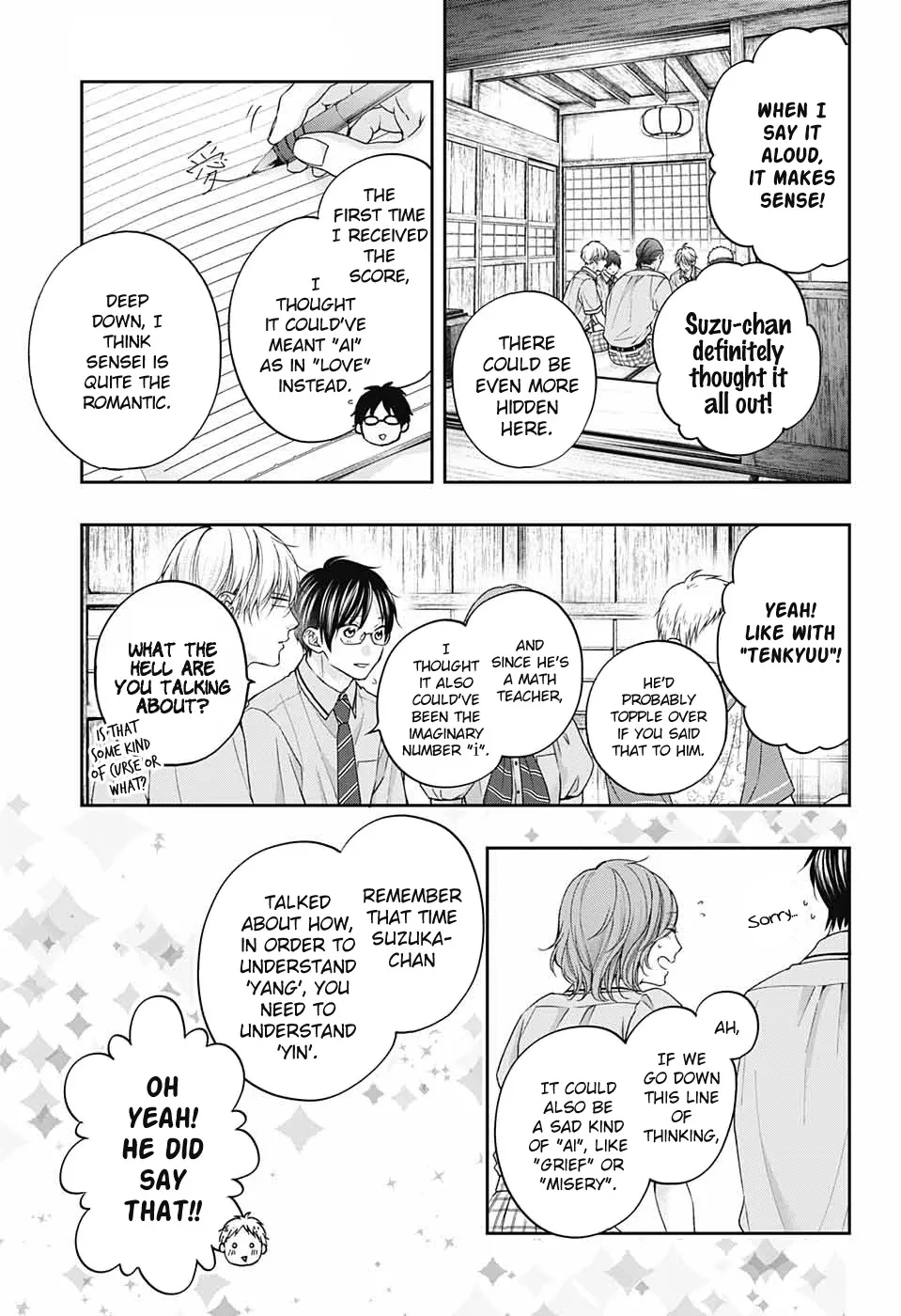 Kono Oto Tomare! - Chapter 110 - Page 20