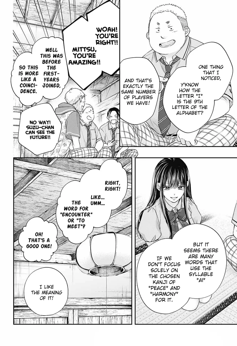 Kono Oto Tomare! - Chapter 110 - Page 21