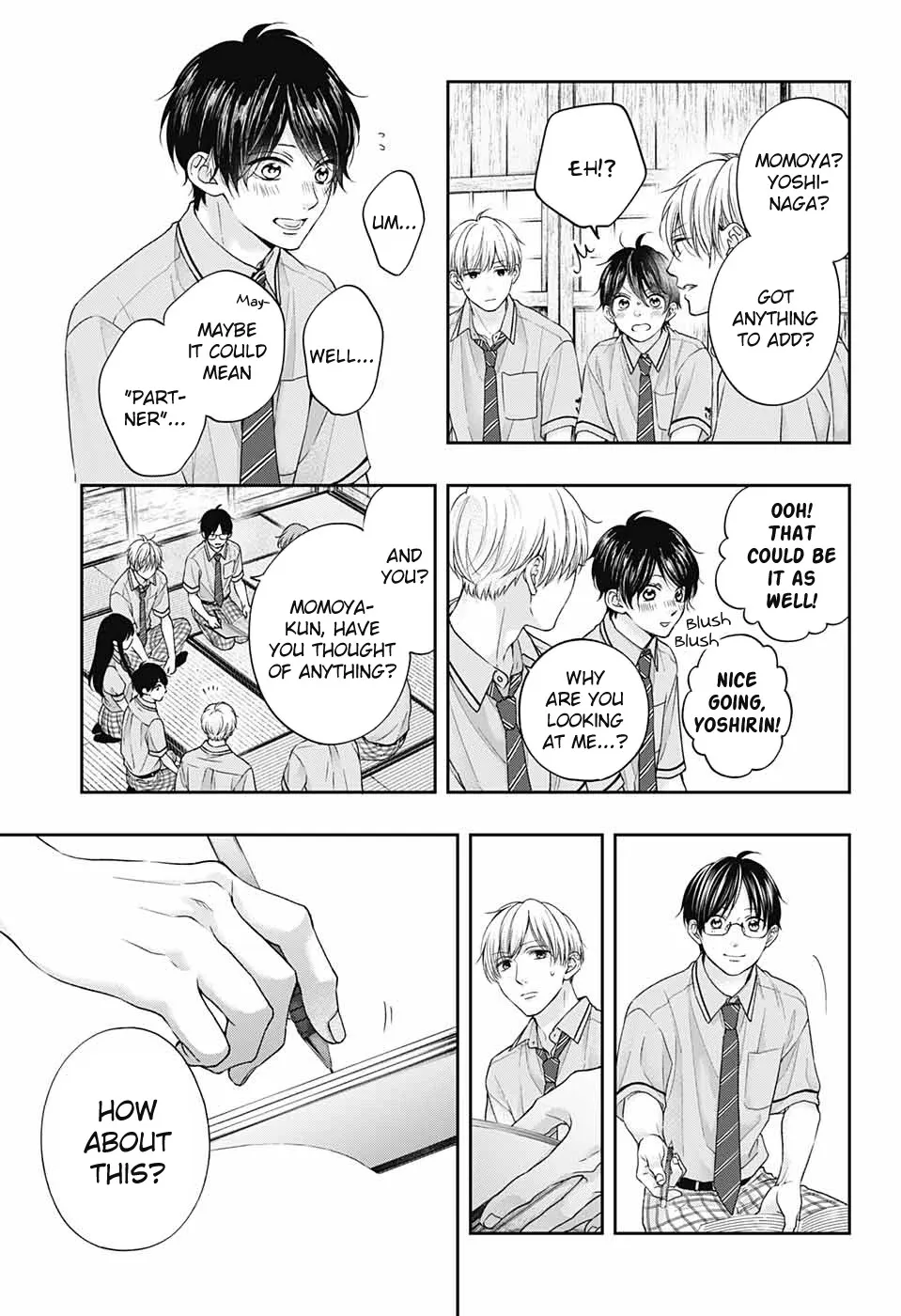 Kono Oto Tomare! - Chapter 110 - Page 22