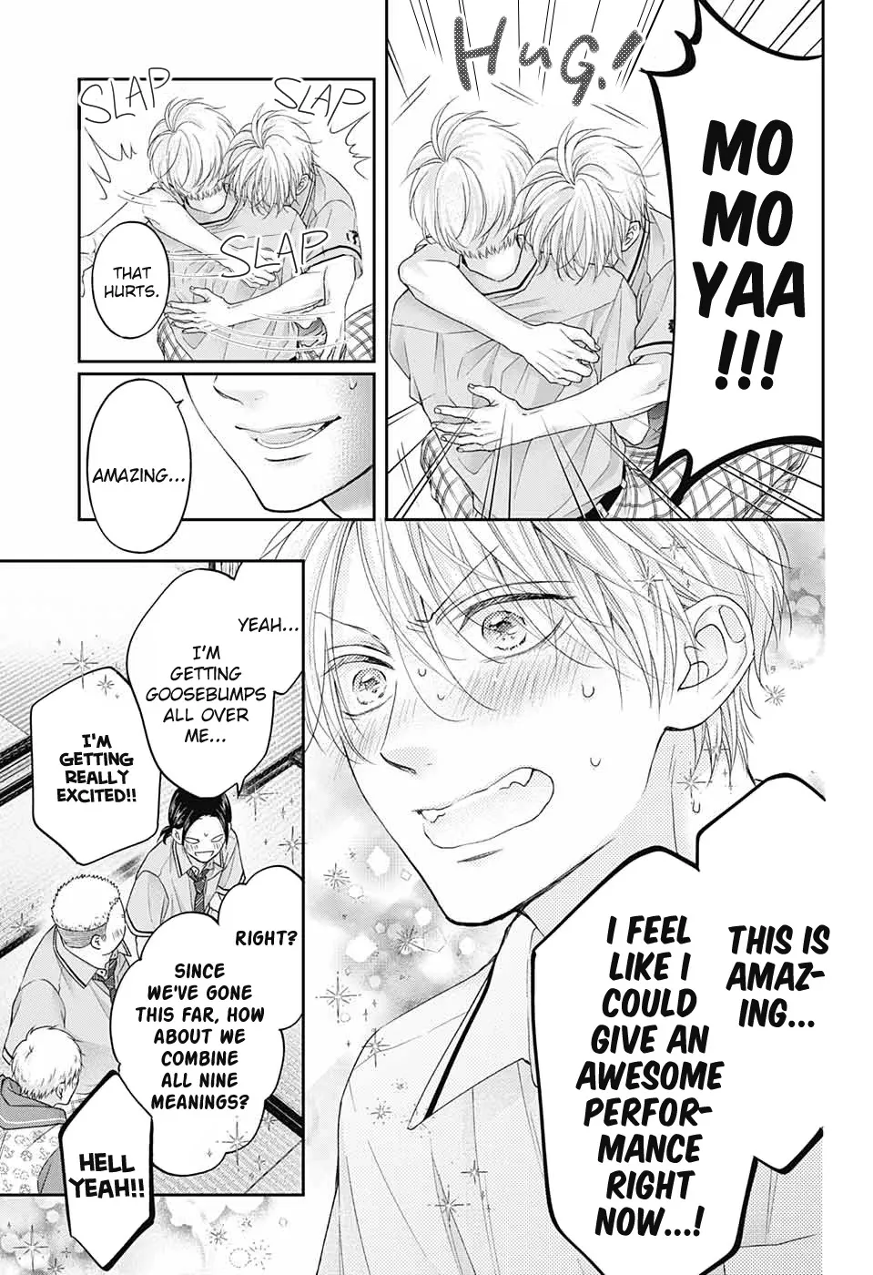 Kono Oto Tomare! - Chapter 110 - Page 24