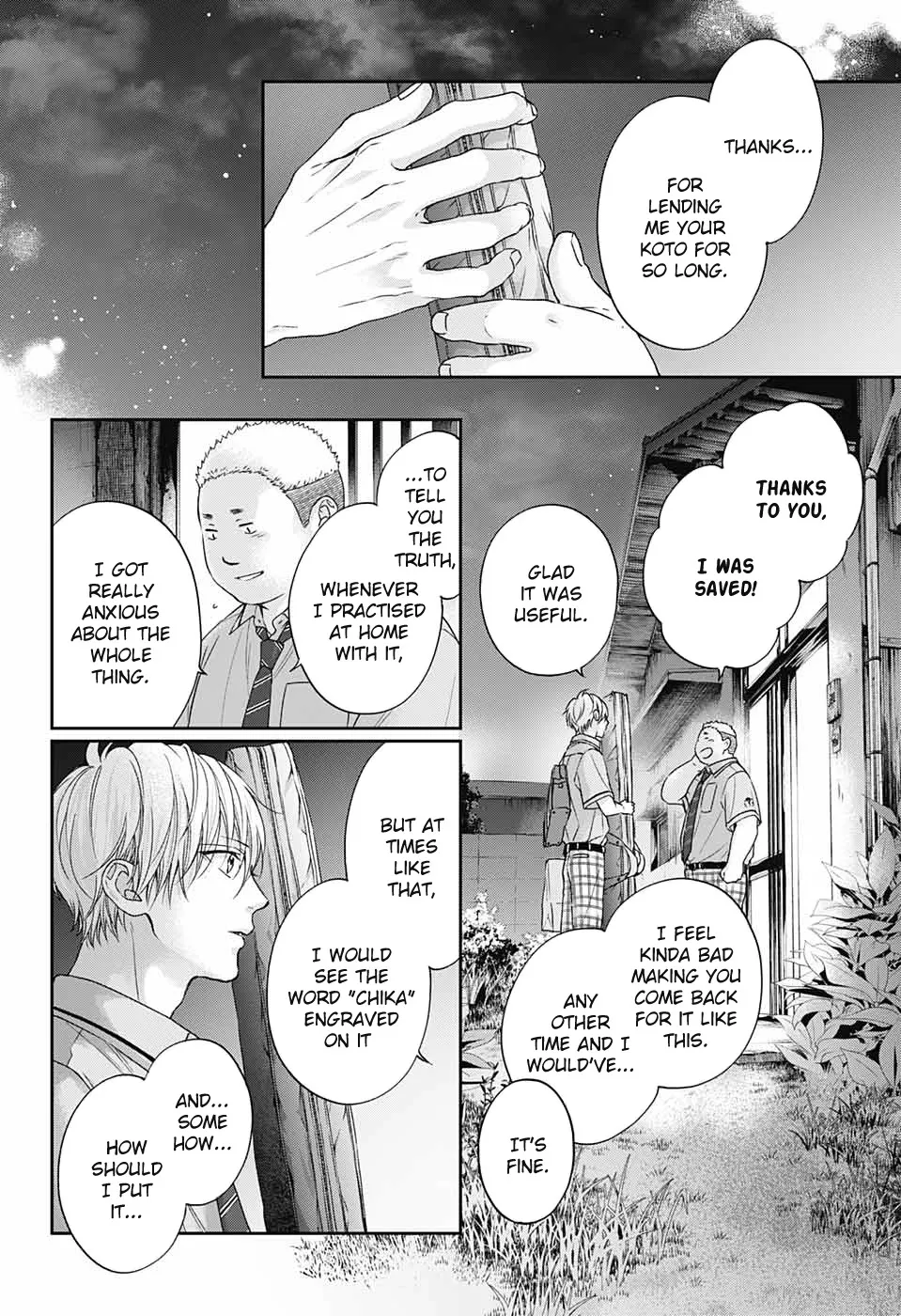 Kono Oto Tomare! - Chapter 110 - Page 28