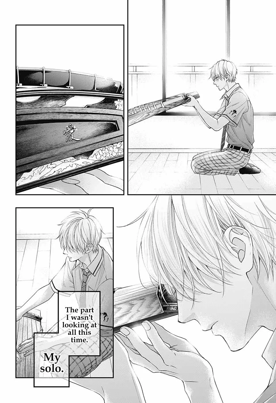 Kono Oto Tomare! - Chapter 110 - Page 30