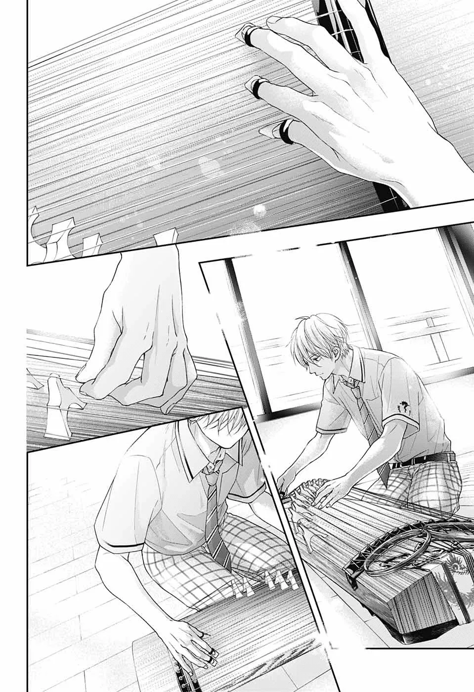 Kono Oto Tomare! - Chapter 110 - Page 32