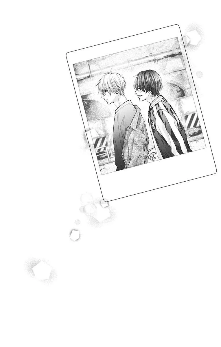 Kono Oto Tomare! - Chapter 110.5 - Page 8