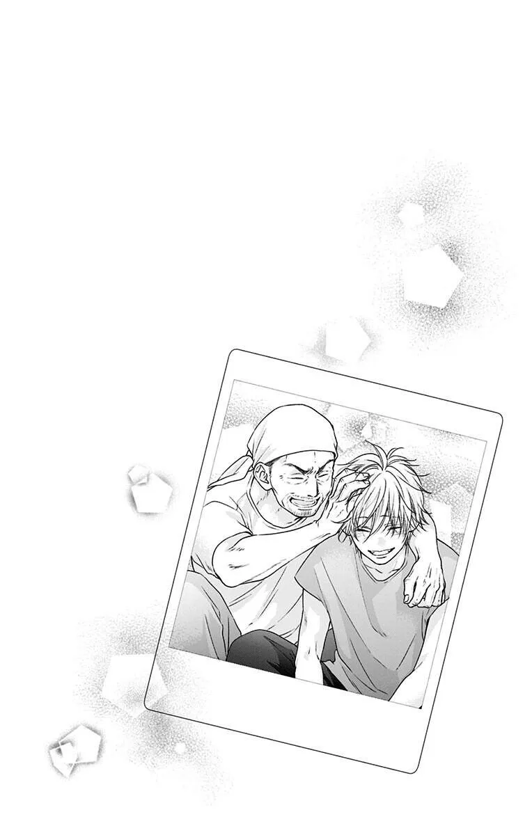 Kono Oto Tomare! - Chapter 110.5 - Page 9