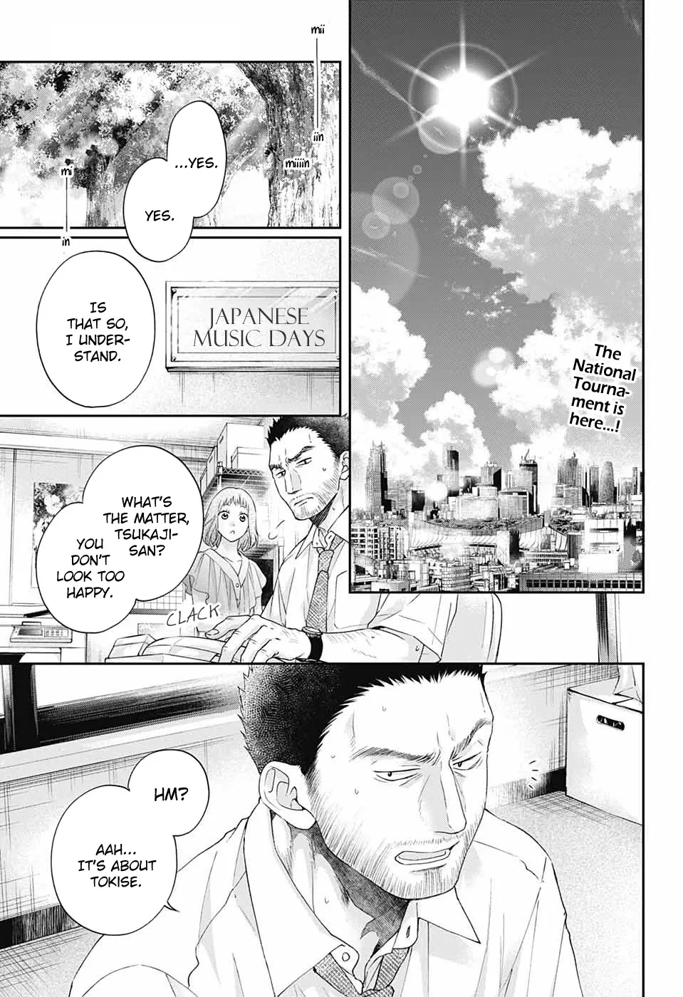 Kono Oto Tomare! - Chapter 111 - Page 2