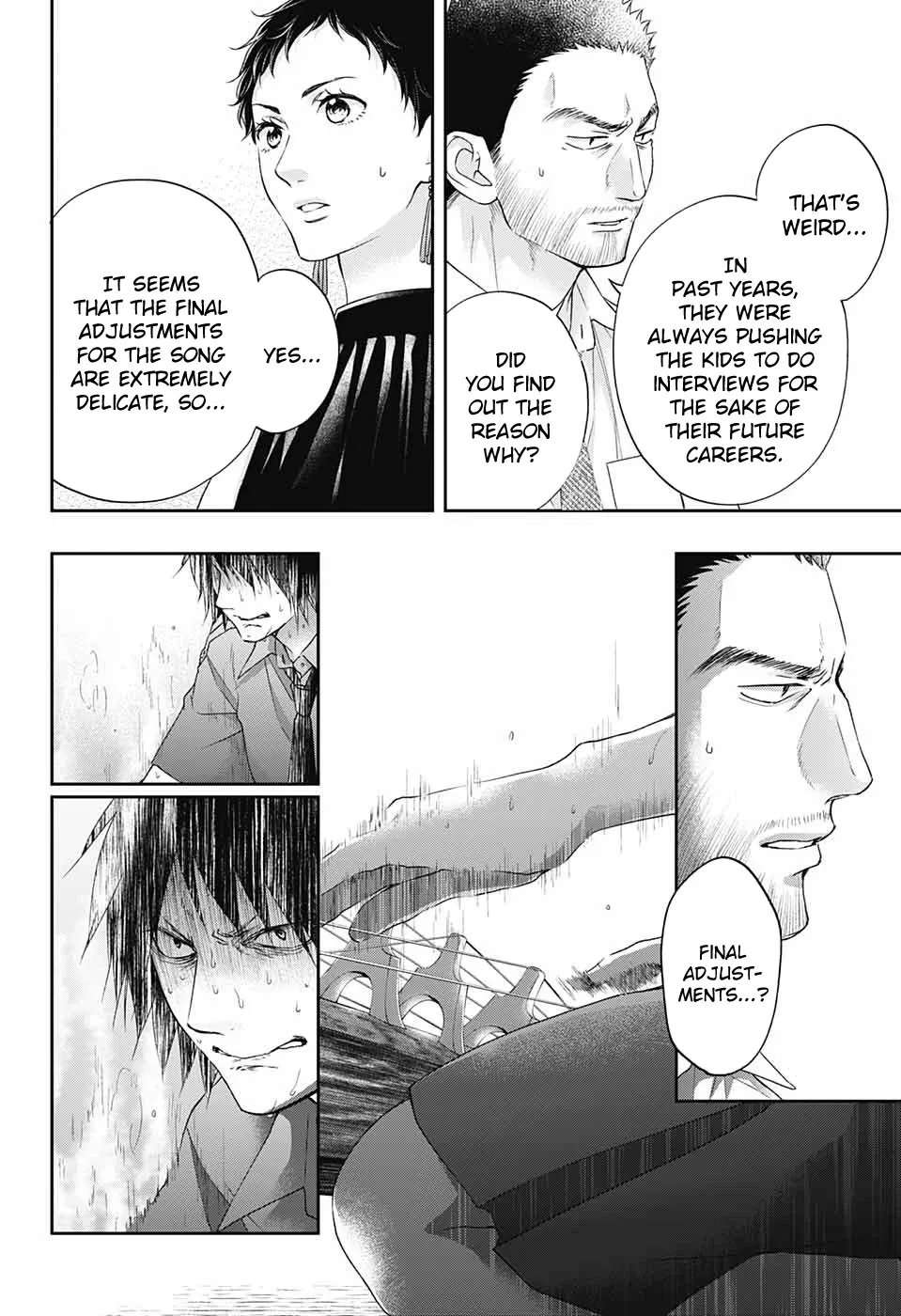 Kono Oto Tomare! - Chapter 111 - Page 5
