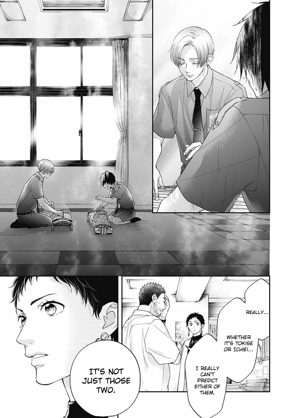 Kono Oto Tomare! - Chapter 111 - Page 6