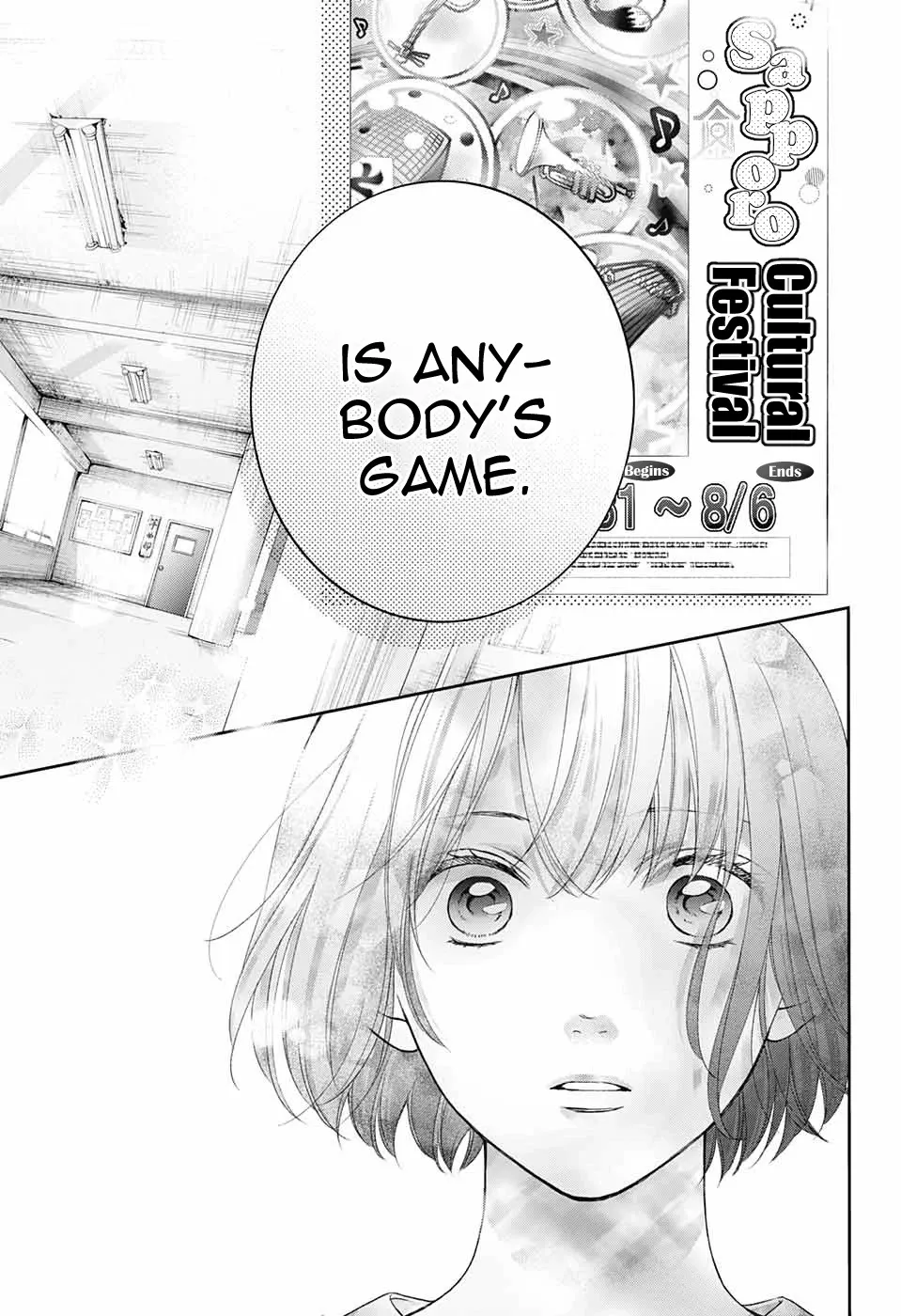 Kono Oto Tomare! - Chapter 111 - Page 8