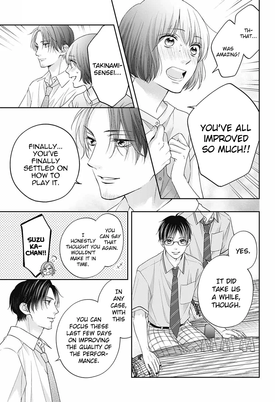 Kono Oto Tomare! - Chapter 111 - Page 10