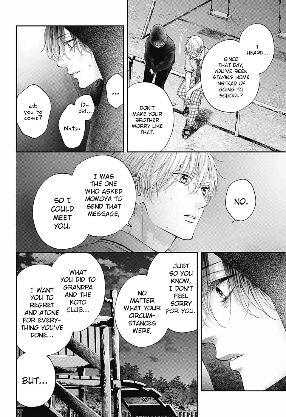 Kono Oto Tomare! - Chapter 111 - Page 21