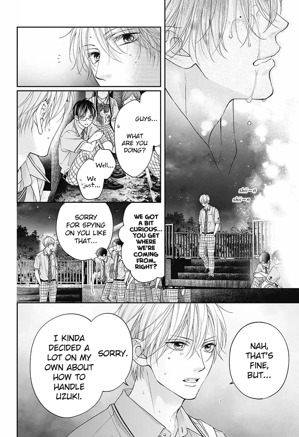 Kono Oto Tomare! - Chapter 111 - Page 33