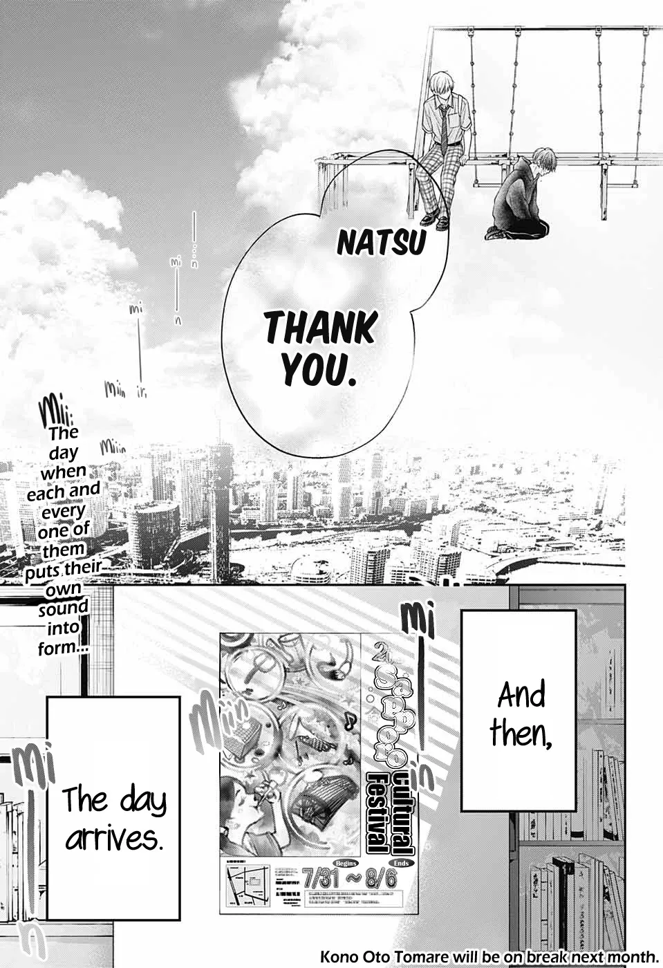 Kono Oto Tomare! - Chapter 111 - Page 36