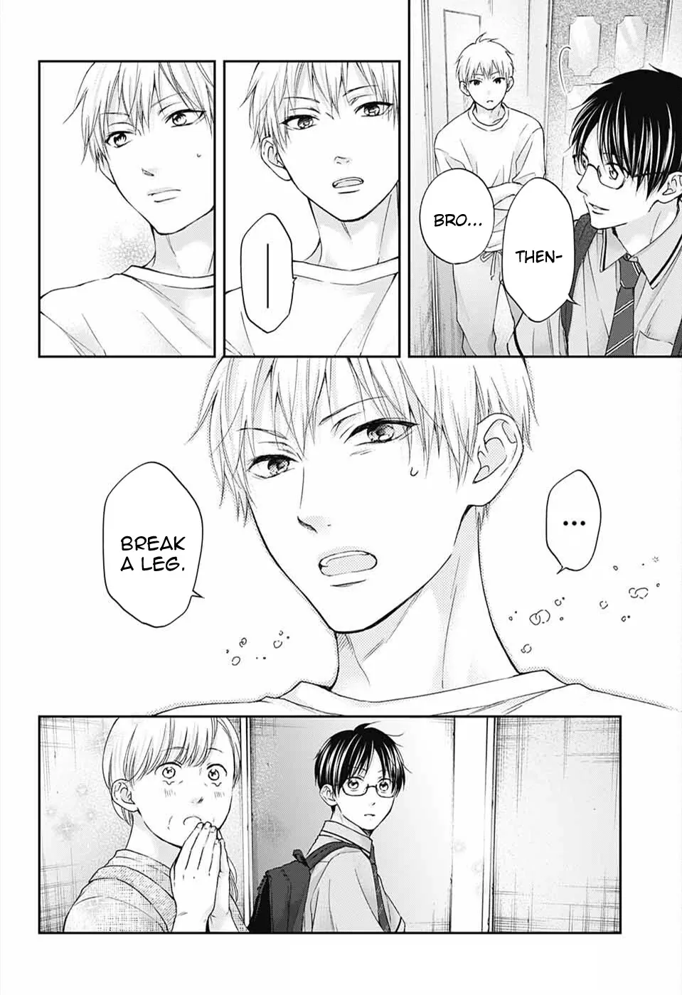 Kono Oto Tomare! - Chapter 112 - Page 3