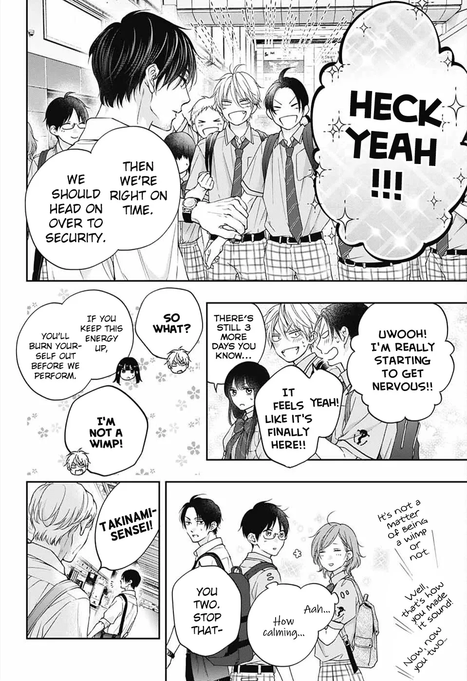 Kono Oto Tomare! - Chapter 112 - Page 5
