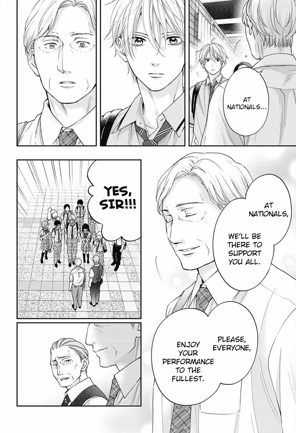 Kono Oto Tomare! - Chapter 112 - Page 7