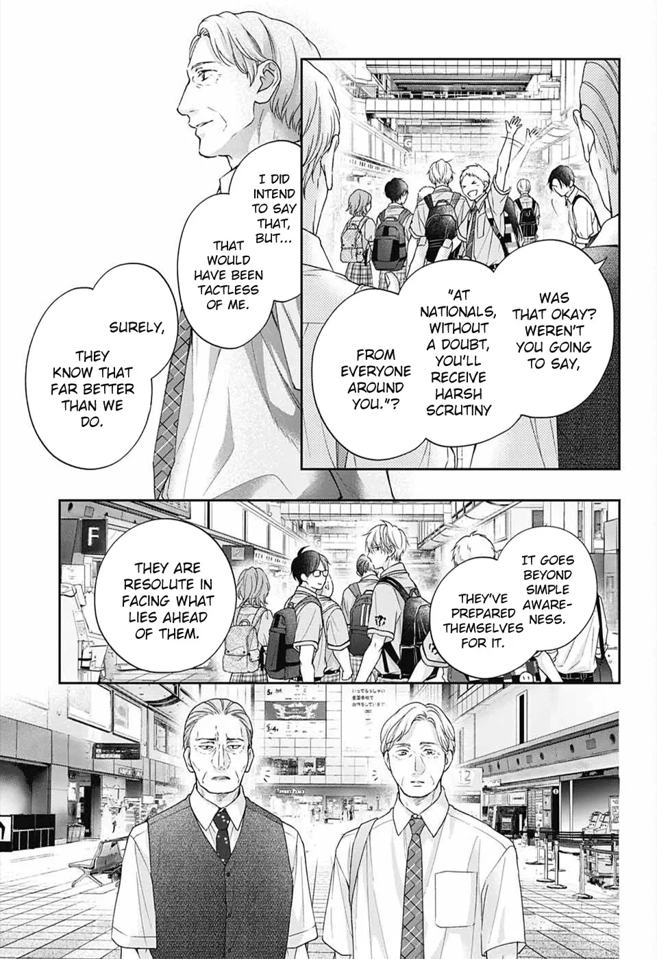Kono Oto Tomare! - Chapter 112 - Page 8