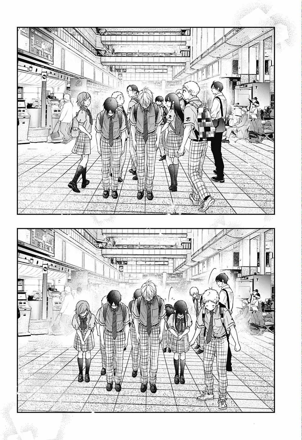 Kono Oto Tomare! - Chapter 112 - Page 9