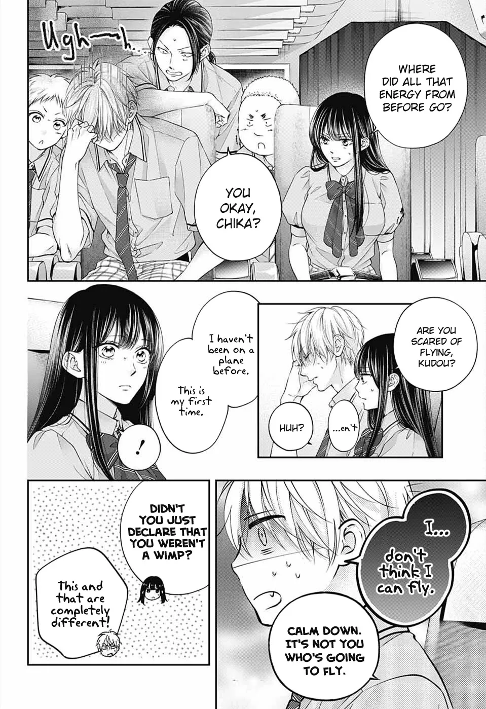 Kono Oto Tomare! - Chapter 112 - Page 11