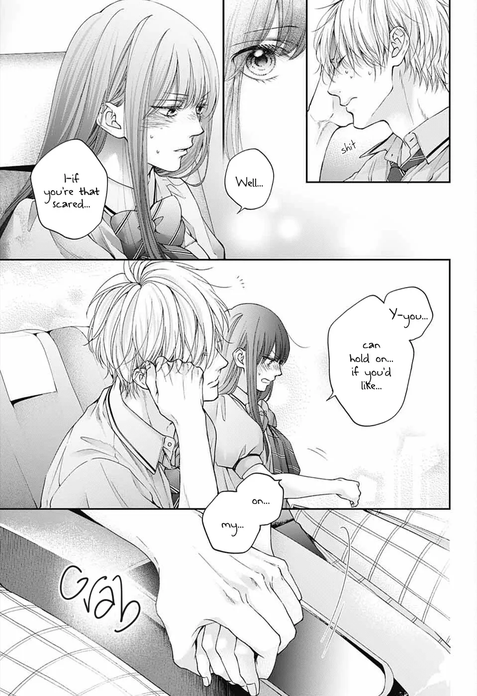 Kono Oto Tomare! - Chapter 112 - Page 12