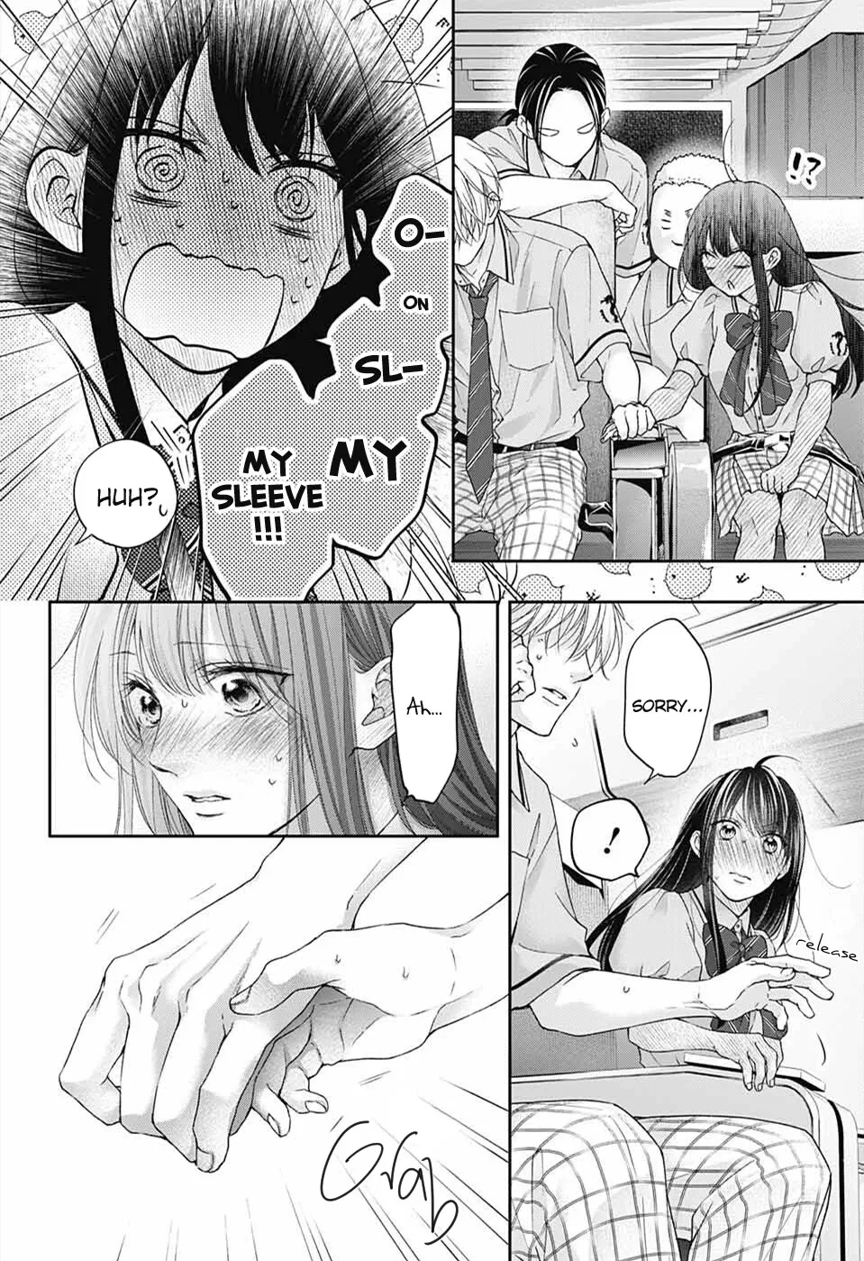 Kono Oto Tomare! - Chapter 112 - Page 13